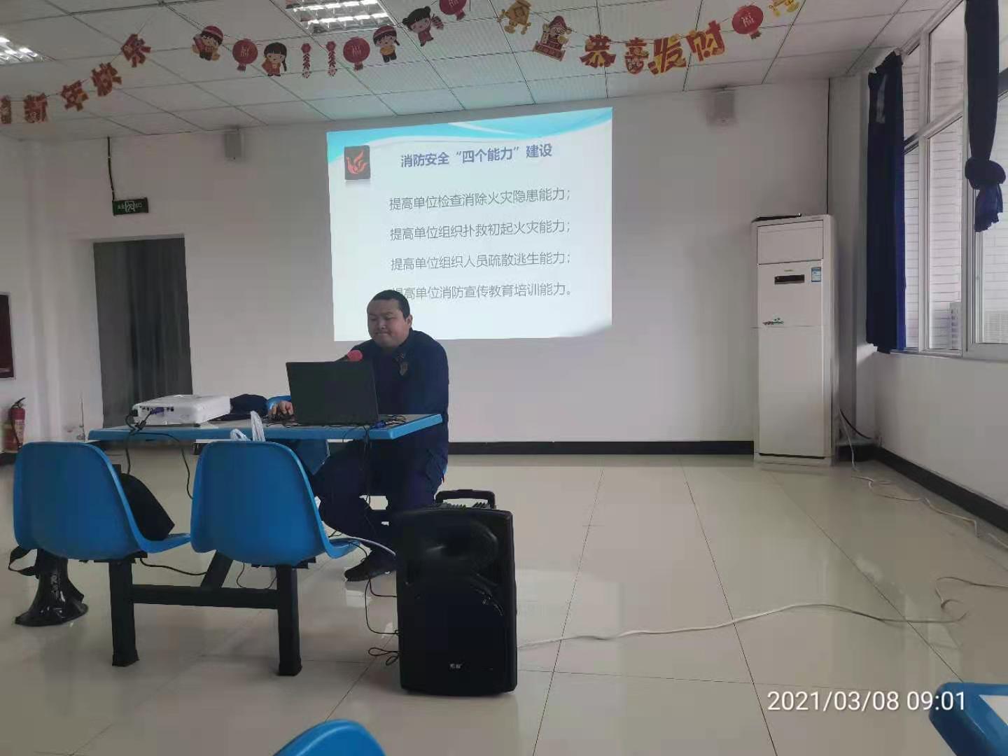 微信图片_20210308135809.jpg