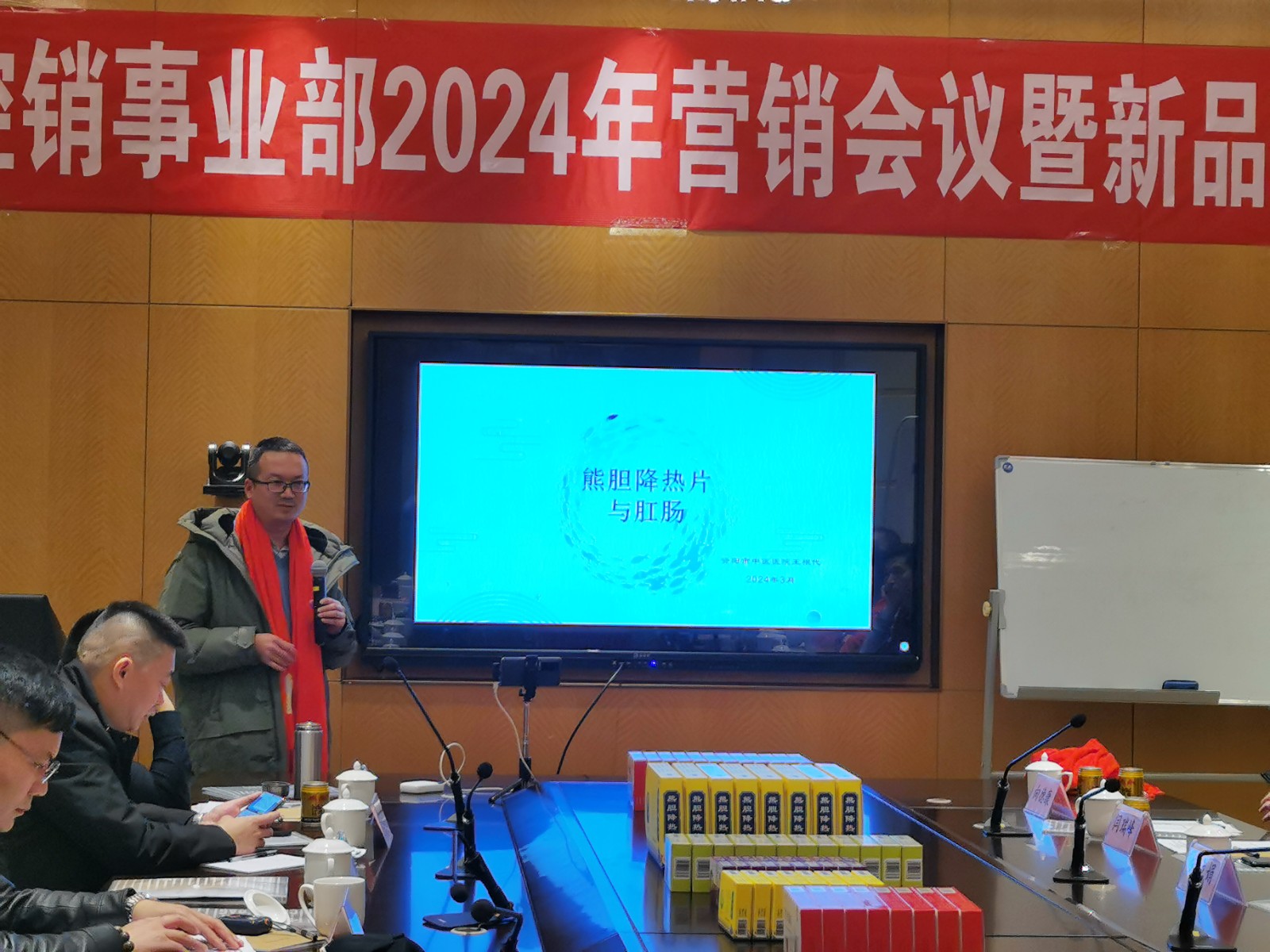王根代1.jpg