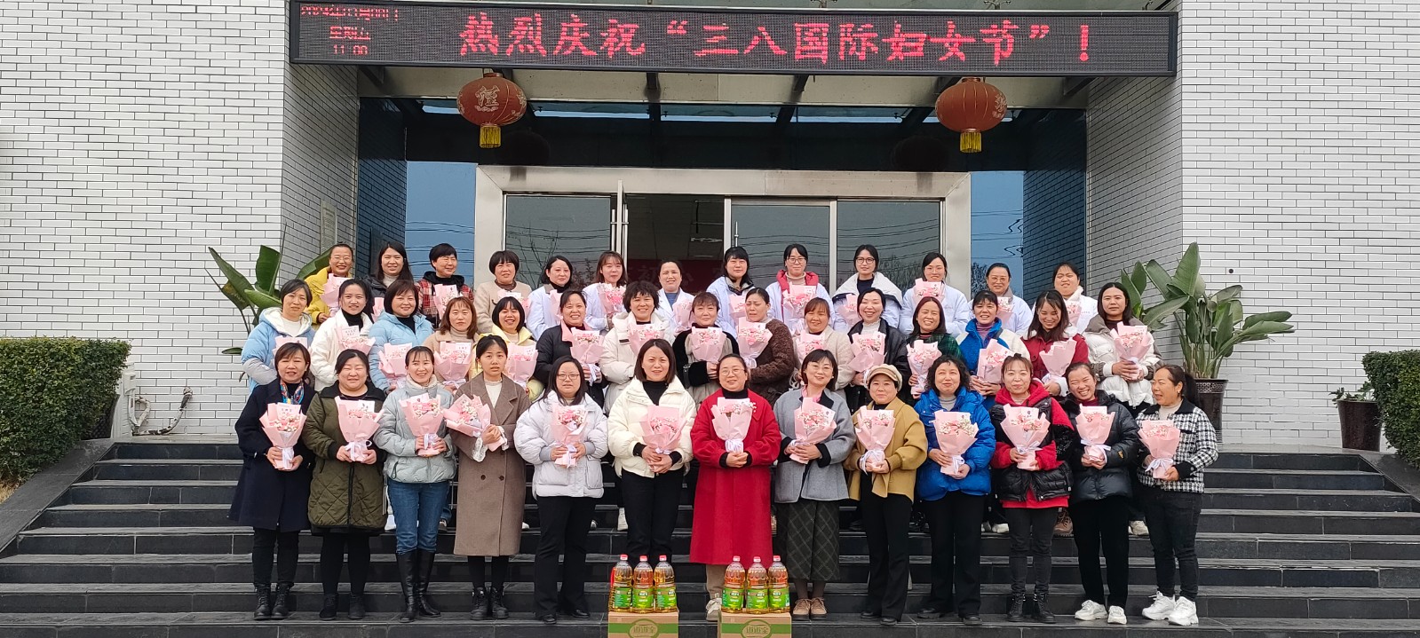 微信图片_20240308122241.jpg