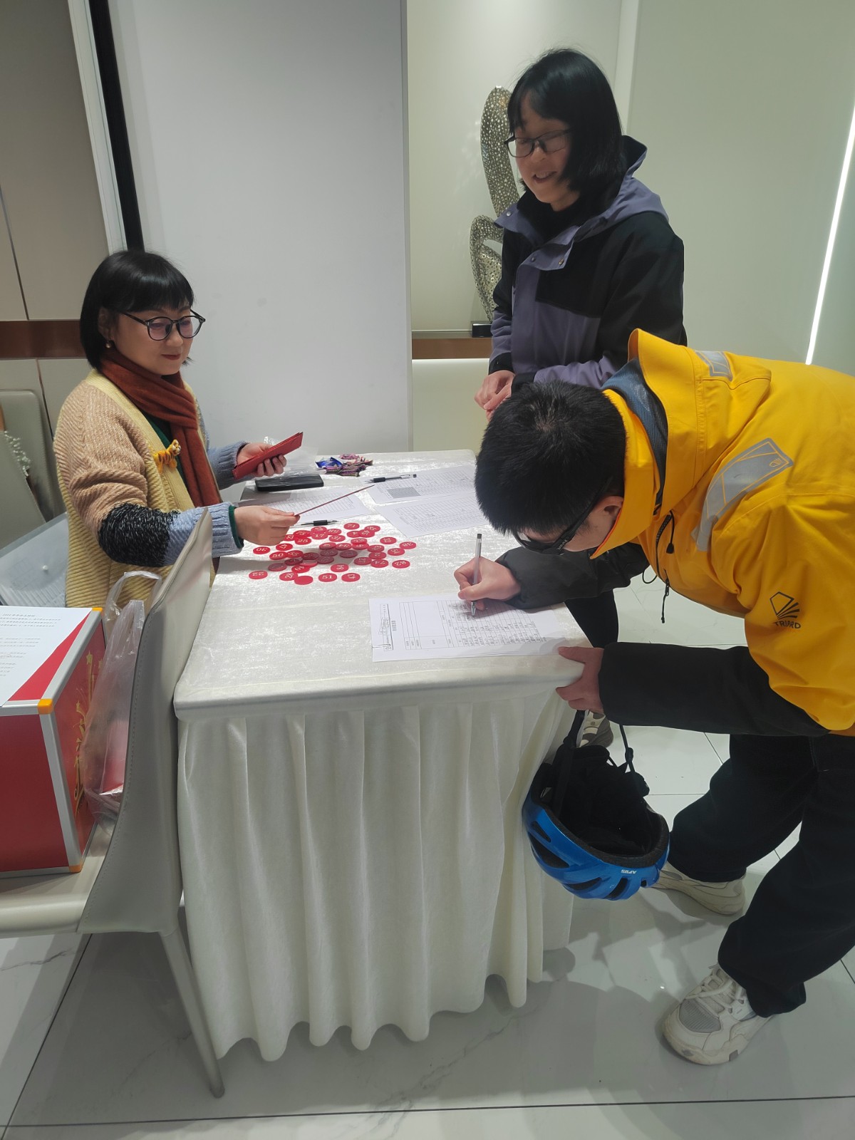 微信图片_20250122150916.jpg